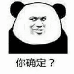 哪个牌子痱子粉安全好用 什么牌子的痱子粉最好