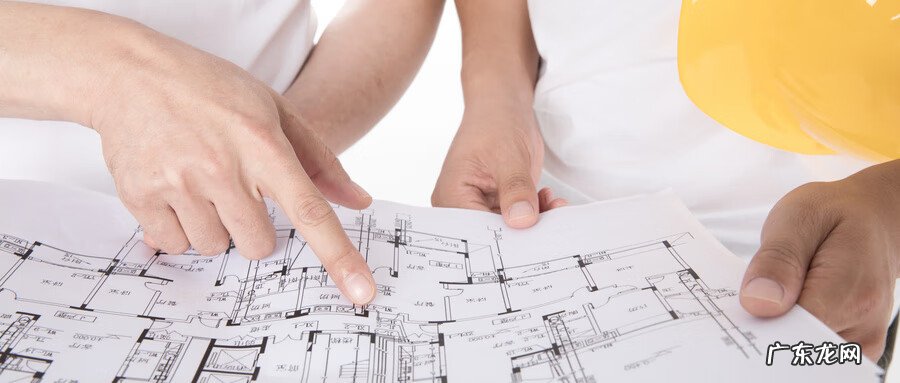 工程造价培训 造价培训机构