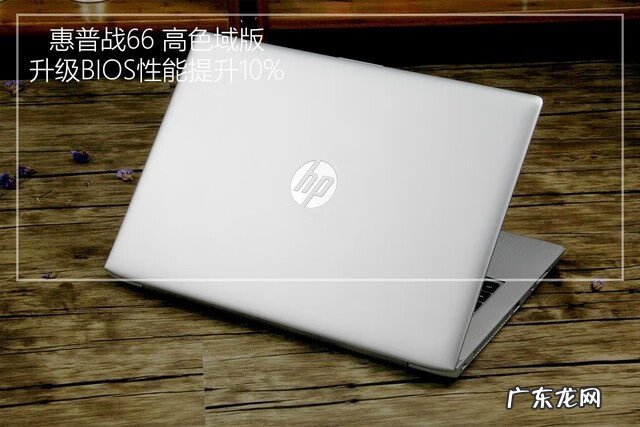 惠普原装系统下载 惠普系统下载官网