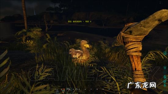 方舟生存进化电脑版 方舟生存进化官网版