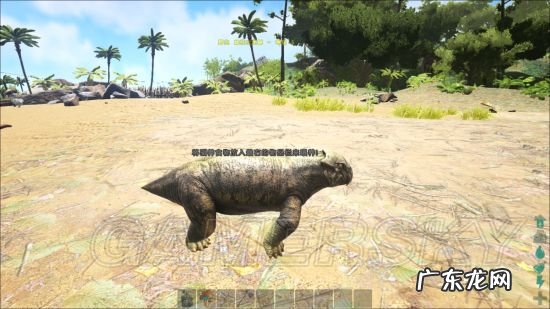 方舟生存进化电脑版 方舟生存进化官网版