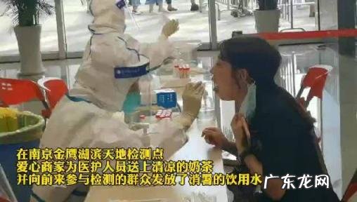 南京门诊部诊所停诊公告 南京门诊部诊所全部停诊氵