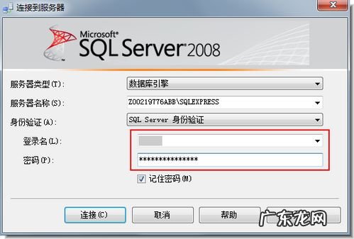 备份与恢复是什么意思? 备份恢复的信息去哪里了找小米