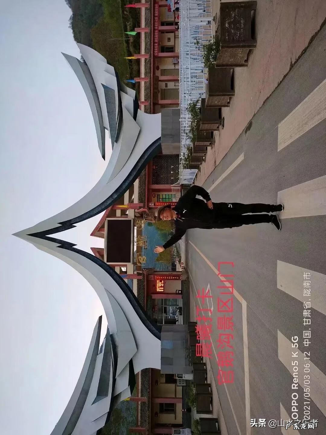 嫦娥是神仙 神仙道嫦娥和玲珑