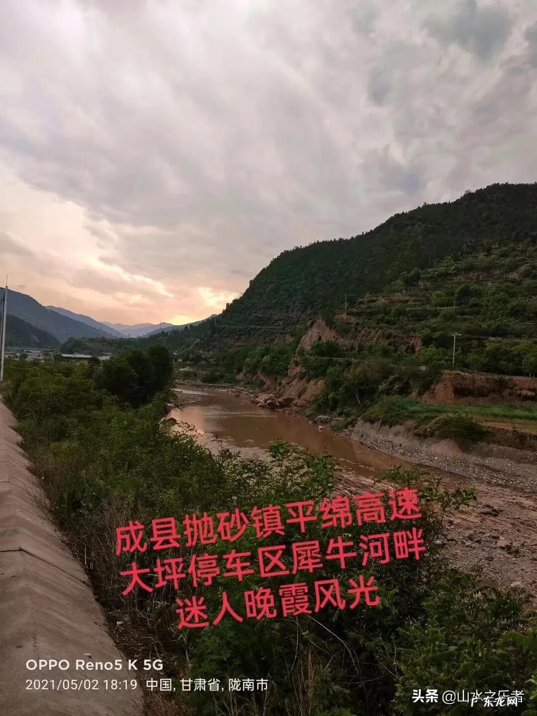 嫦娥是神仙 神仙道嫦娥和玲珑