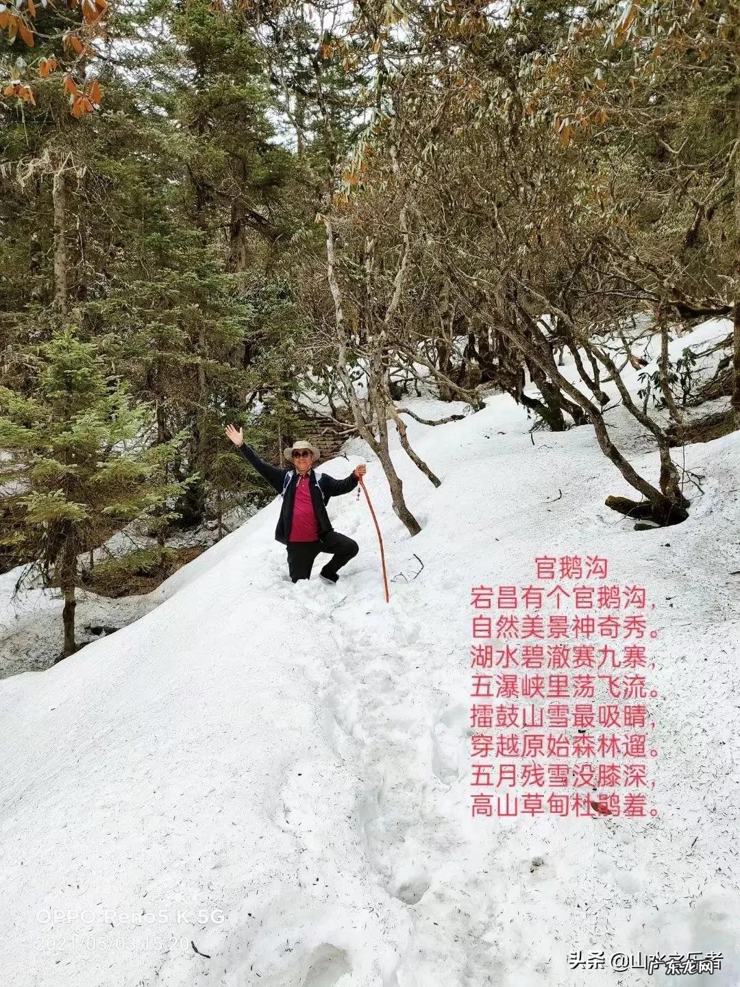 嫦娥是神仙 神仙道嫦娥和玲珑