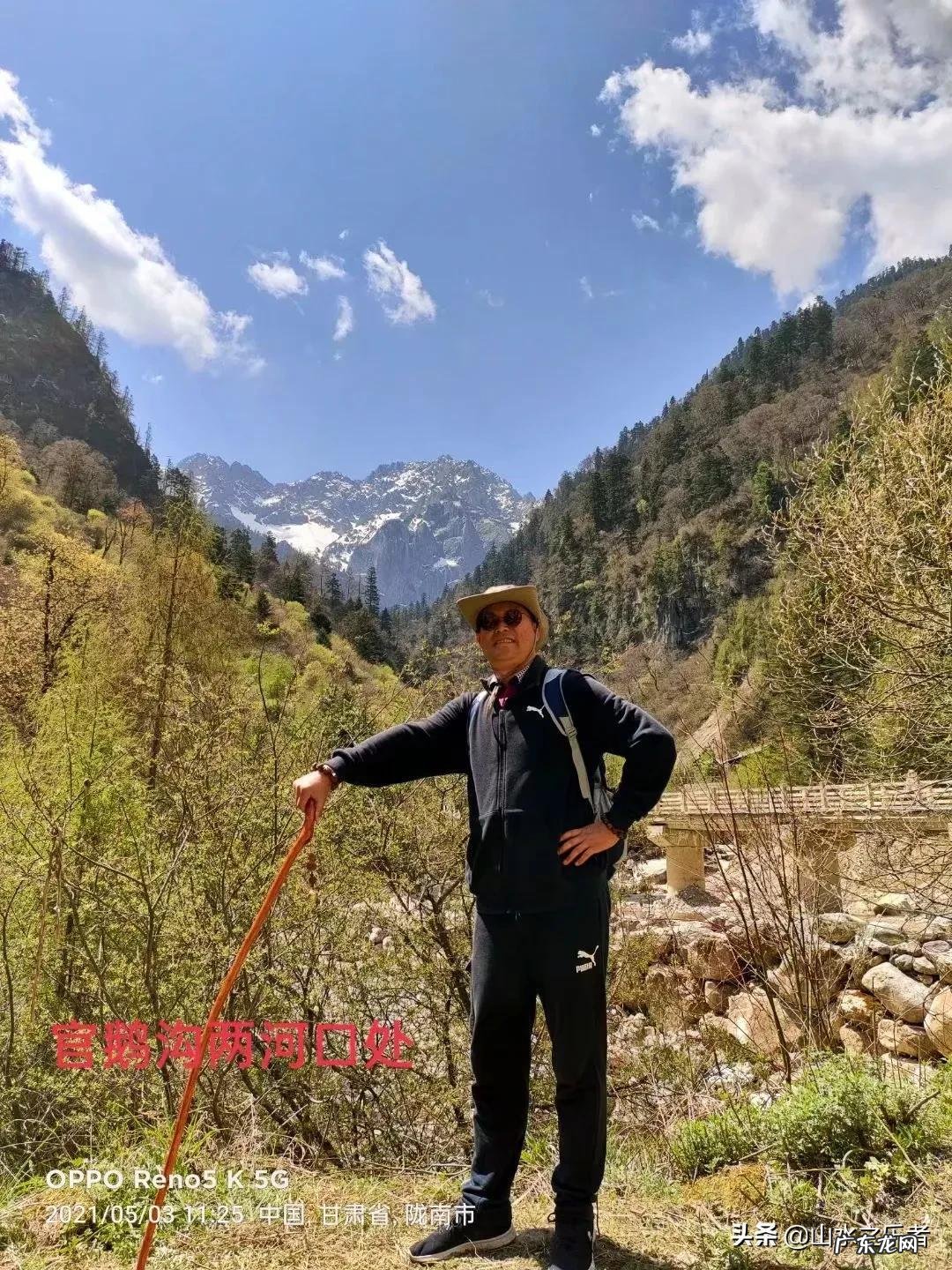 嫦娥是神仙 神仙道嫦娥和玲珑