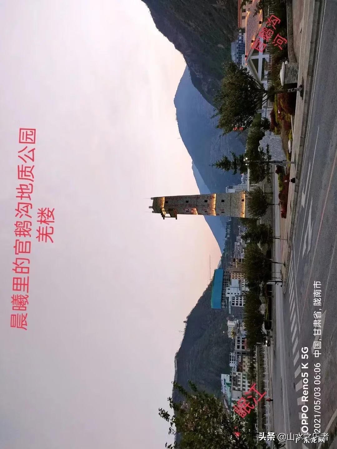 嫦娥是神仙 神仙道嫦娥和玲珑