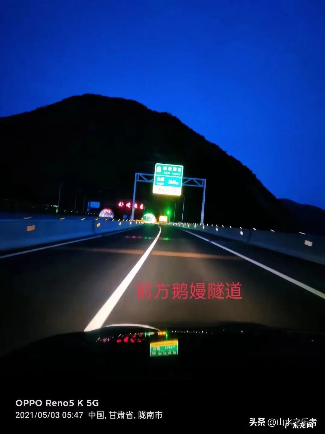 嫦娥是神仙 神仙道嫦娥和玲珑