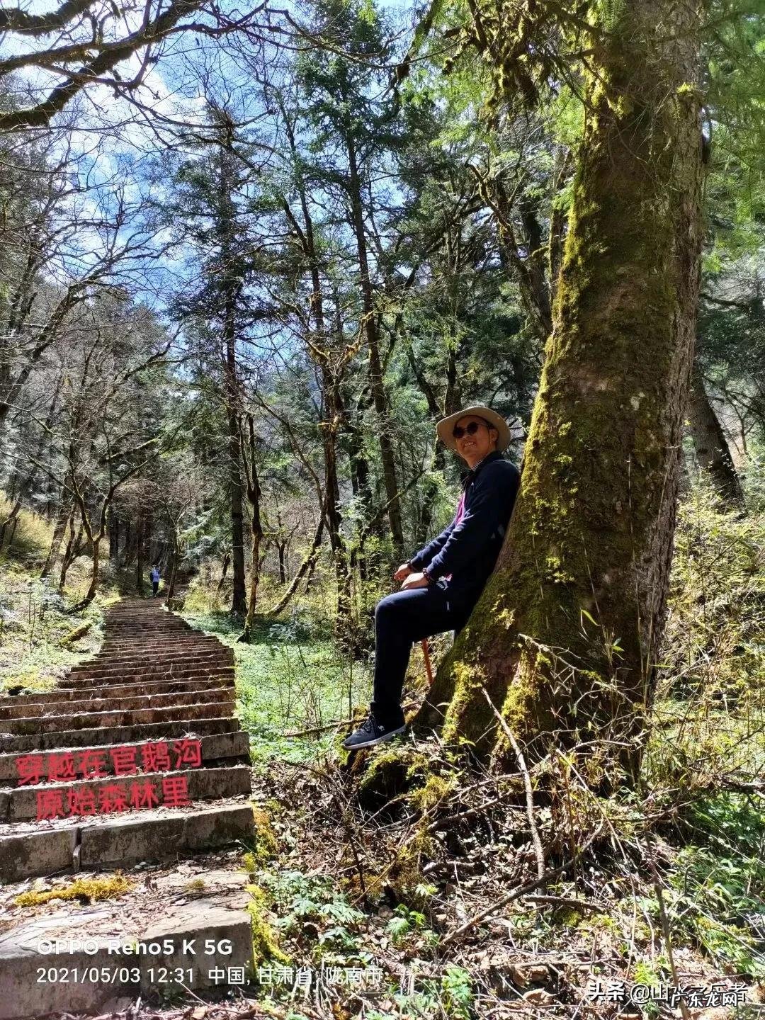 嫦娥是神仙 神仙道嫦娥和玲珑