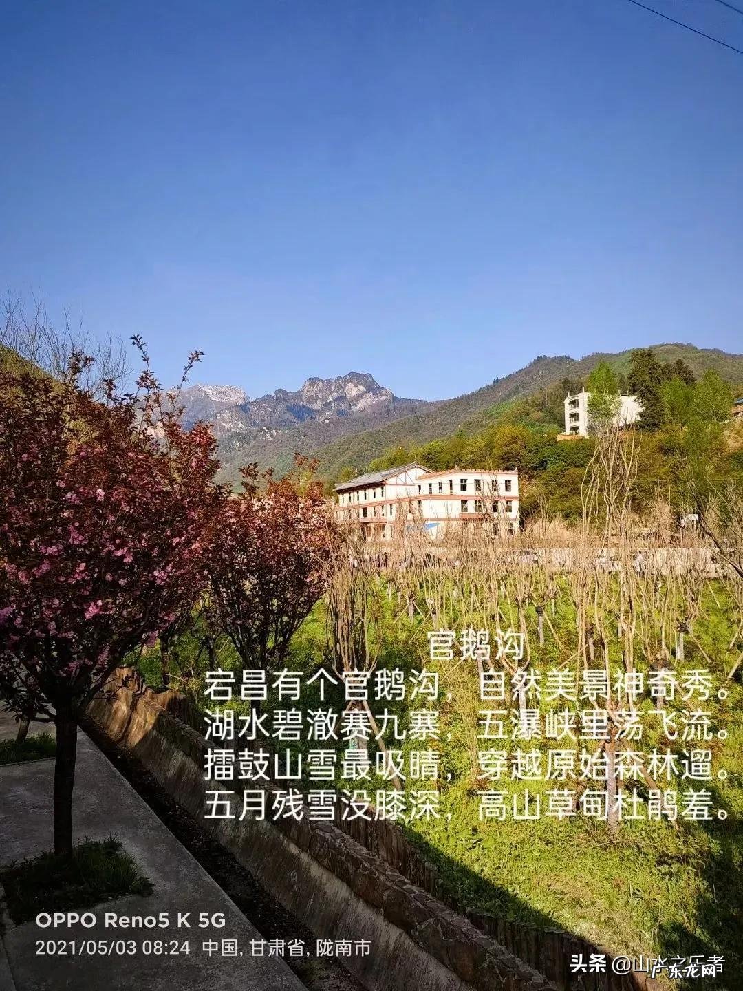 嫦娥是神仙 神仙道嫦娥和玲珑