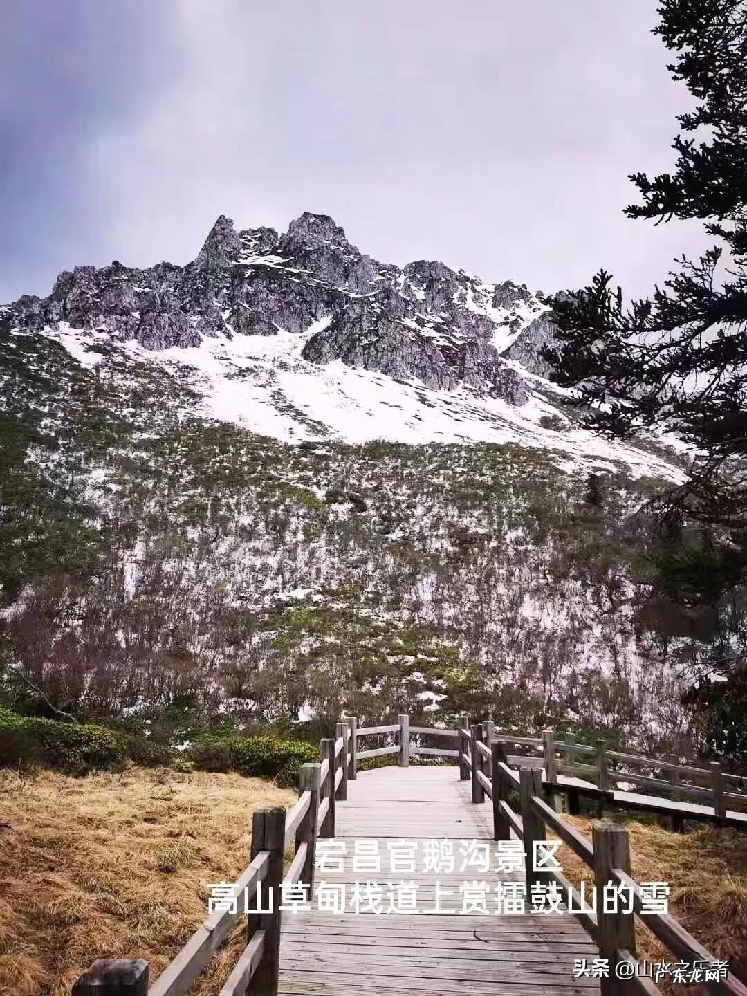 嫦娥是神仙 神仙道嫦娥和玲珑