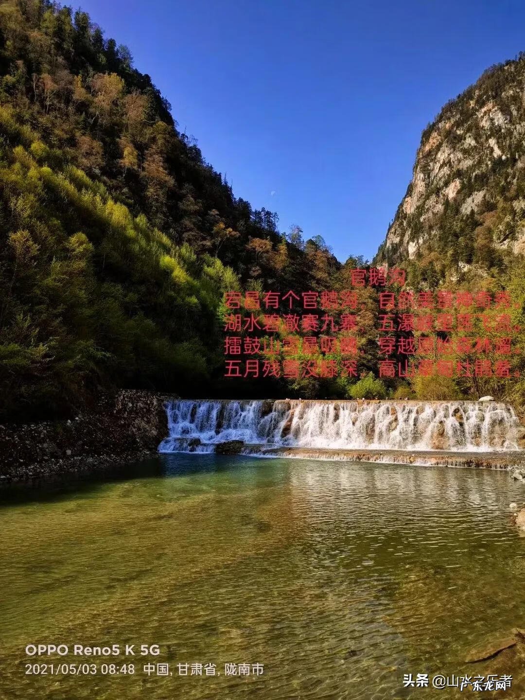 嫦娥是神仙 神仙道嫦娥和玲珑