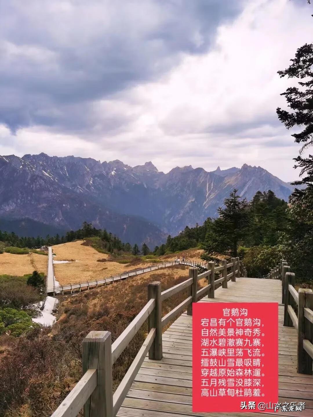 嫦娥是神仙 神仙道嫦娥和玲珑