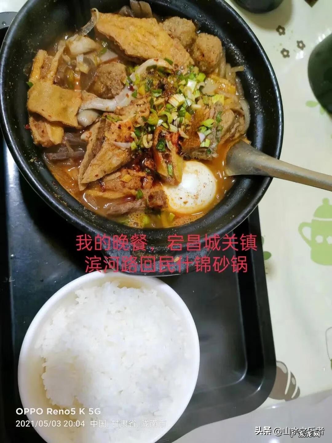 嫦娥是神仙 神仙道嫦娥和玲珑