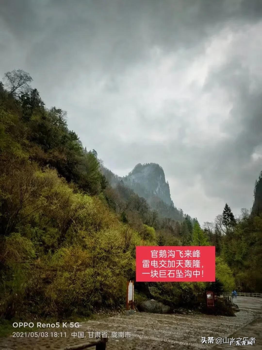 嫦娥是神仙 神仙道嫦娥和玲珑