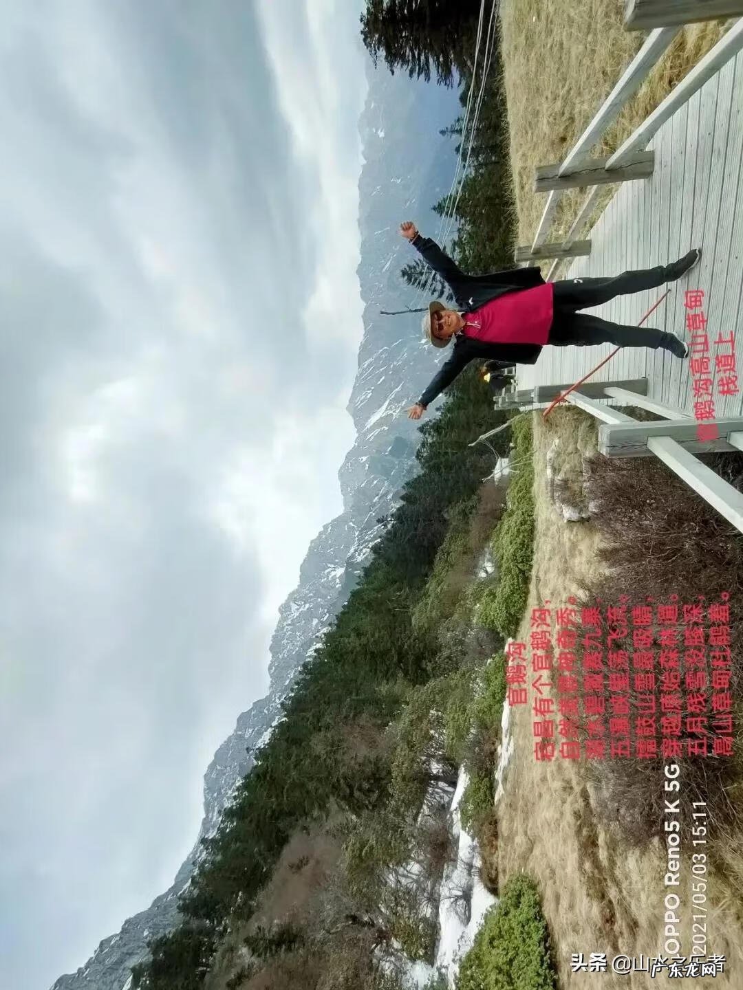 嫦娥是神仙 神仙道嫦娥和玲珑