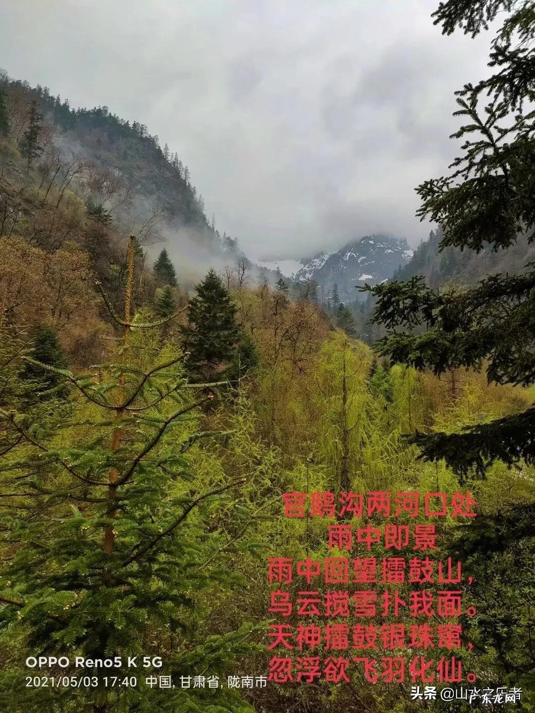 嫦娥是神仙 神仙道嫦娥和玲珑