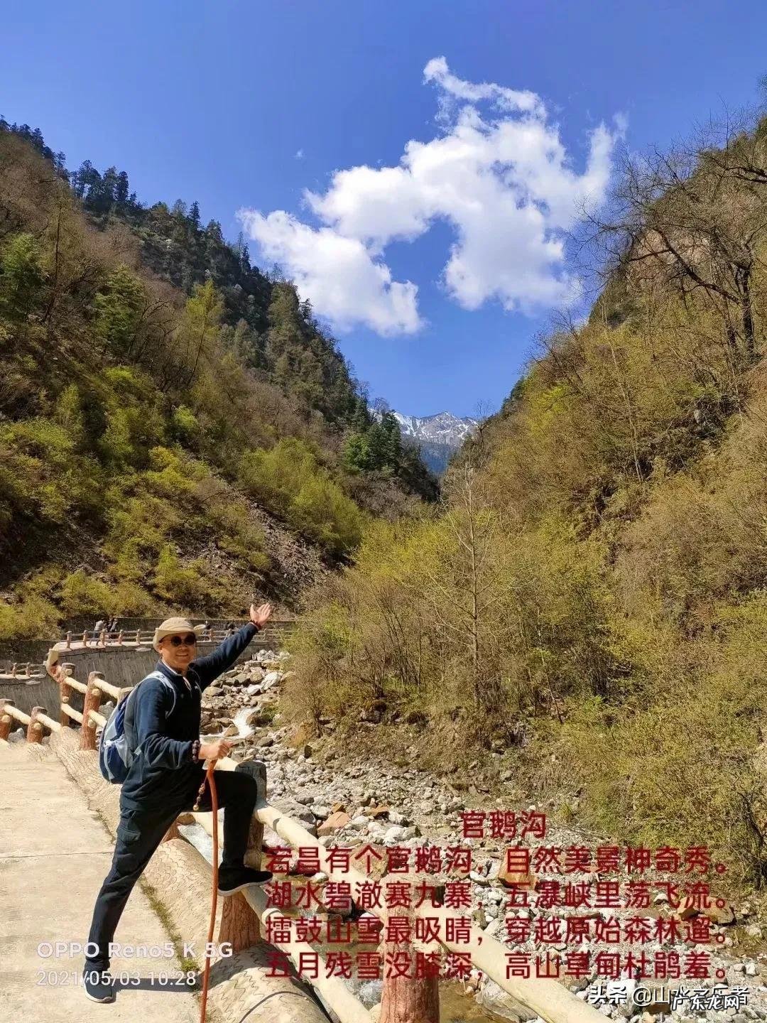 嫦娥是神仙 神仙道嫦娥和玲珑