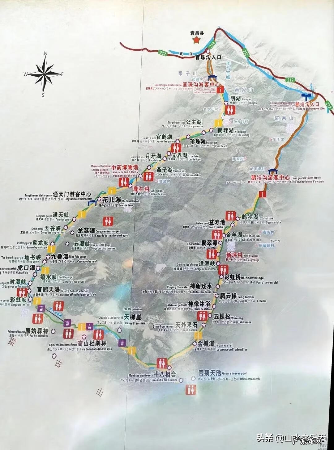 嫦娥是神仙 神仙道嫦娥和玲珑