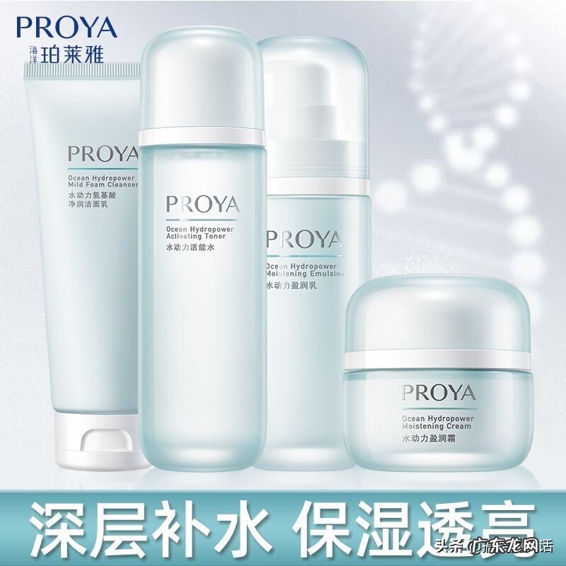 京东商城卖的东西都是正品吗 京东商城是正品吗?