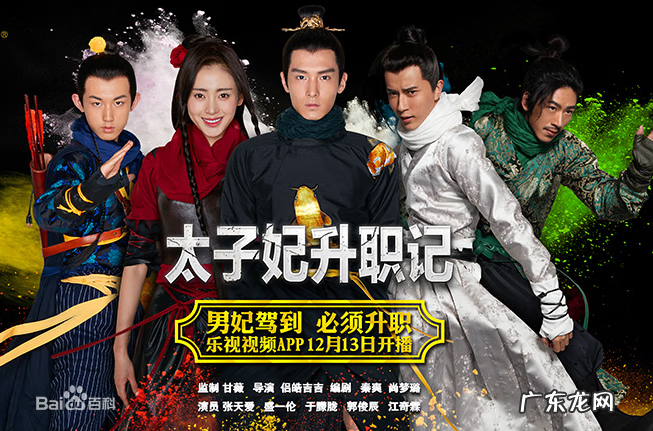 早期蔡雯艳 蔡雯艳长得好奇怪