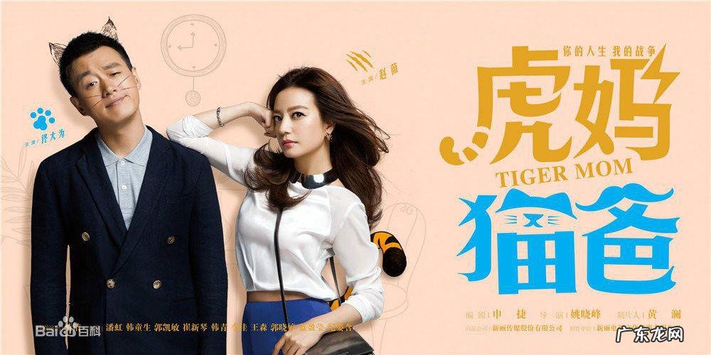 早期蔡雯艳 蔡雯艳长得好奇怪