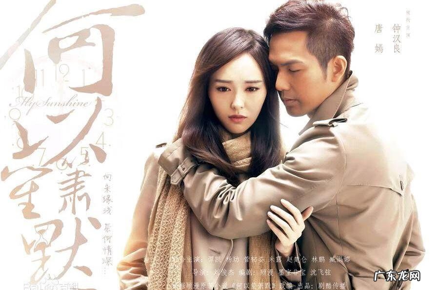 早期蔡雯艳 蔡雯艳长得好奇怪