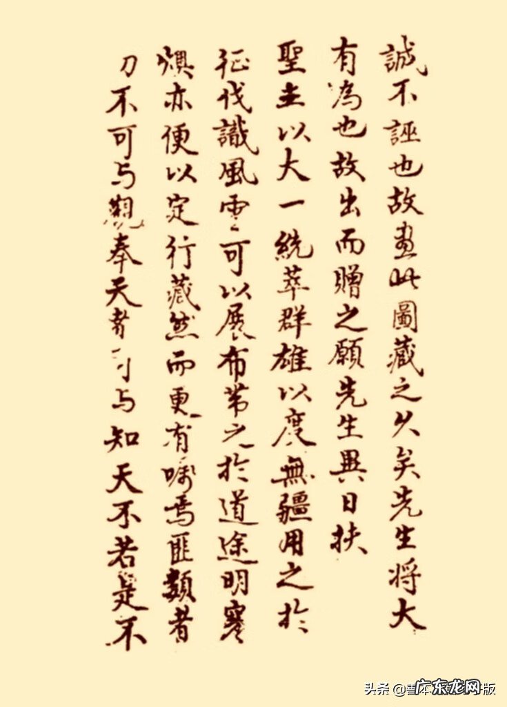 刘伯温留下的什么风水书 刘伯温写的风水书