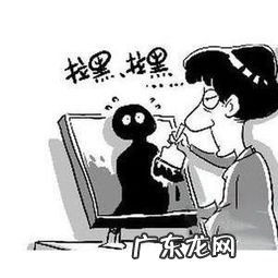 微信被对方拉黑怎么可以打通电话 被拉黑了怎么样才能打进去电话的软件里