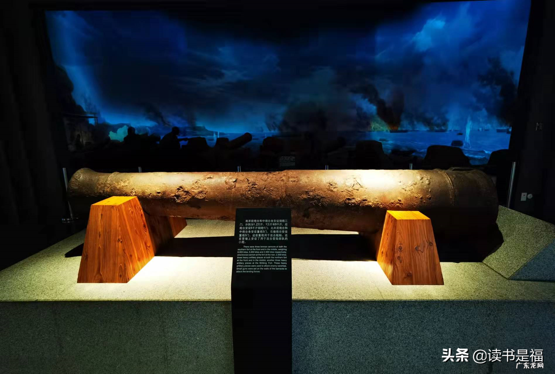 公主坟景点 夜郎公主坟风水