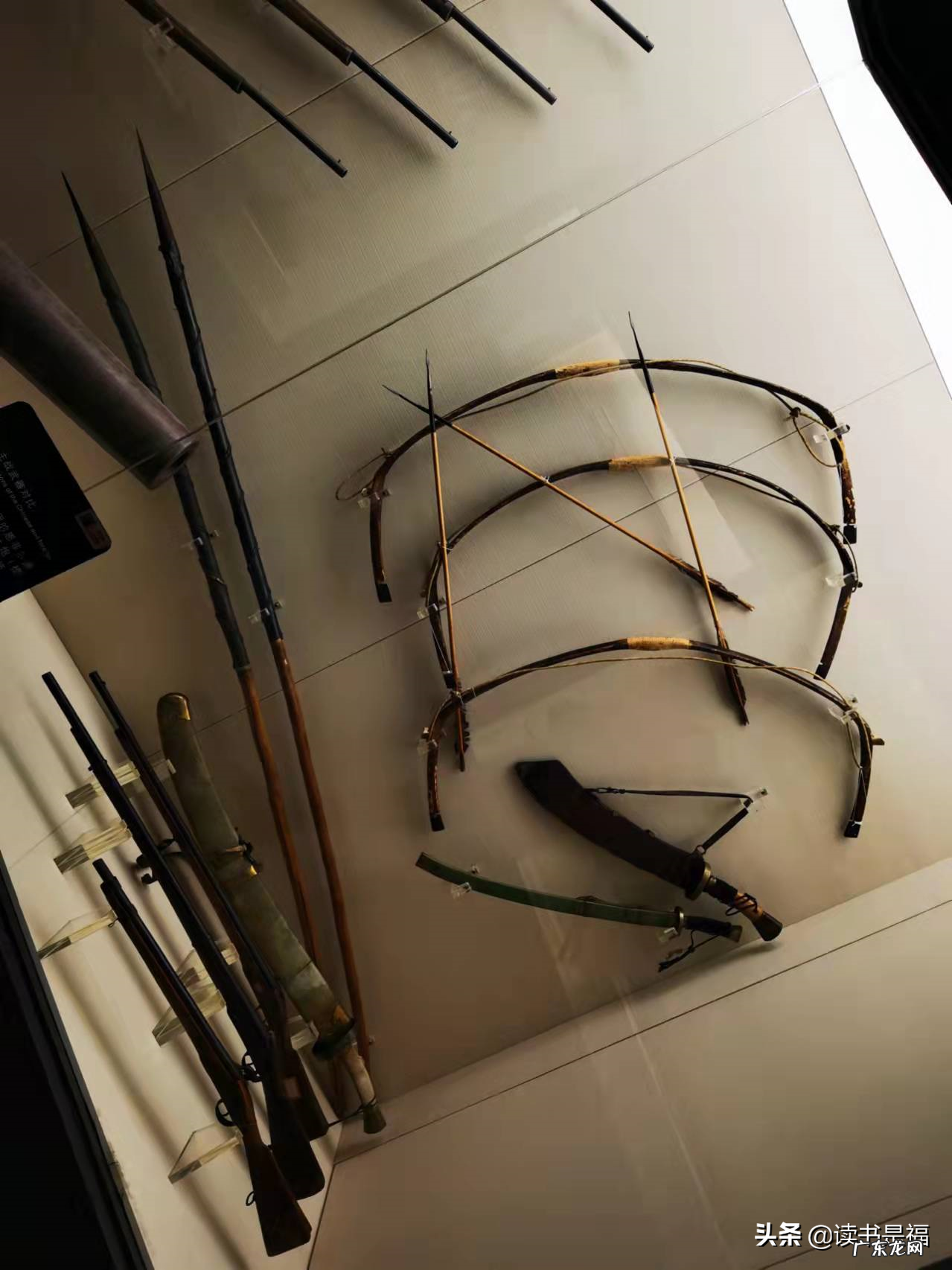 公主坟景点 夜郎公主坟风水