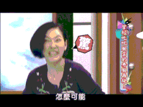 日语二级真题 日语二级