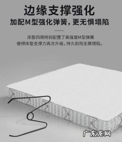 雅兰的尔雅床垫怎么样 雅兰床垫 有度