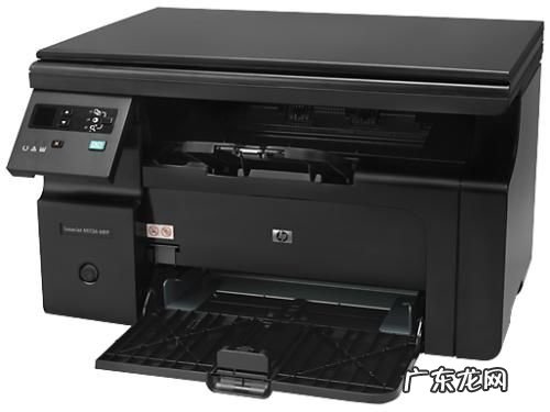 惠普m1136打印机连接电脑连不上 惠普打印机M1136如何扫描