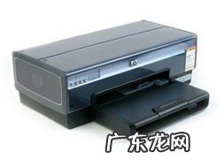 共享打印机怎么使用方法 打印机网络共享器使用方法