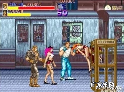 地下城守护者1 地下城守护者OL