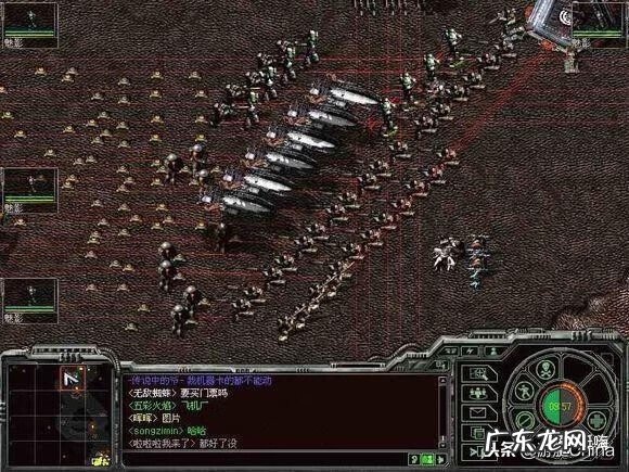 地下城守护者1 地下城守护者OL