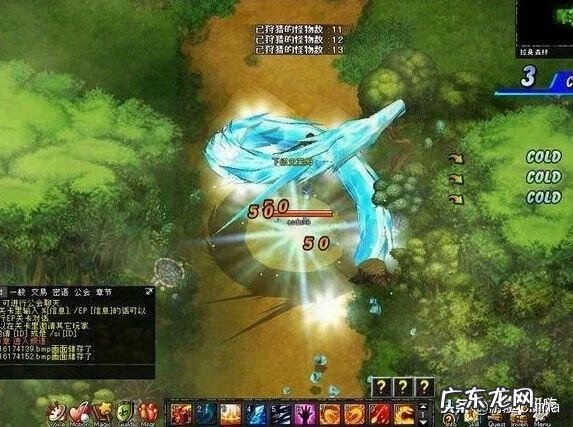 地下城守护者1 地下城守护者OL