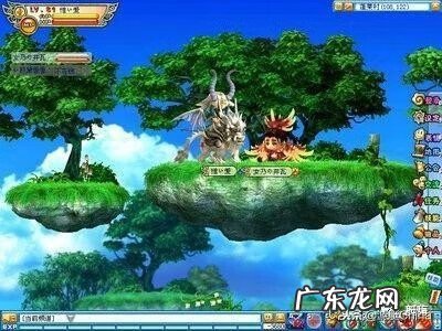 地下城守护者1 地下城守护者OL