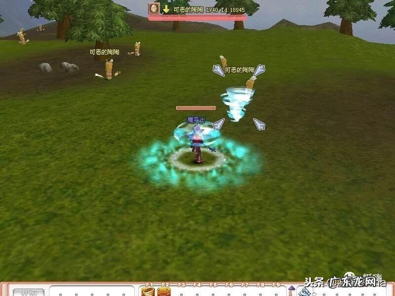 地下城守护者1 地下城守护者OL