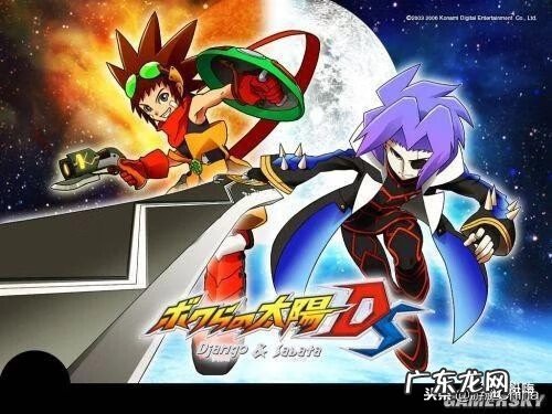 地下城守护者1 地下城守护者OL