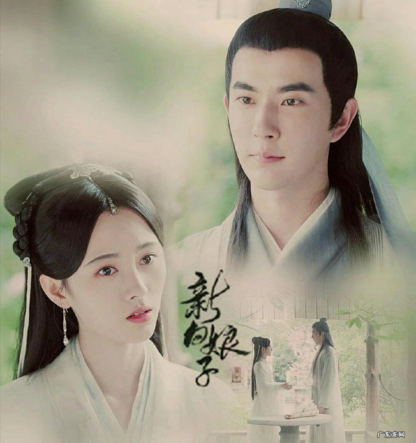 真仙奇缘免费阅读全文下载 真仙奇缘