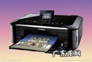 两台电脑怎样用一台打印机 笔记本电脑与打印机怎么连接才能打印