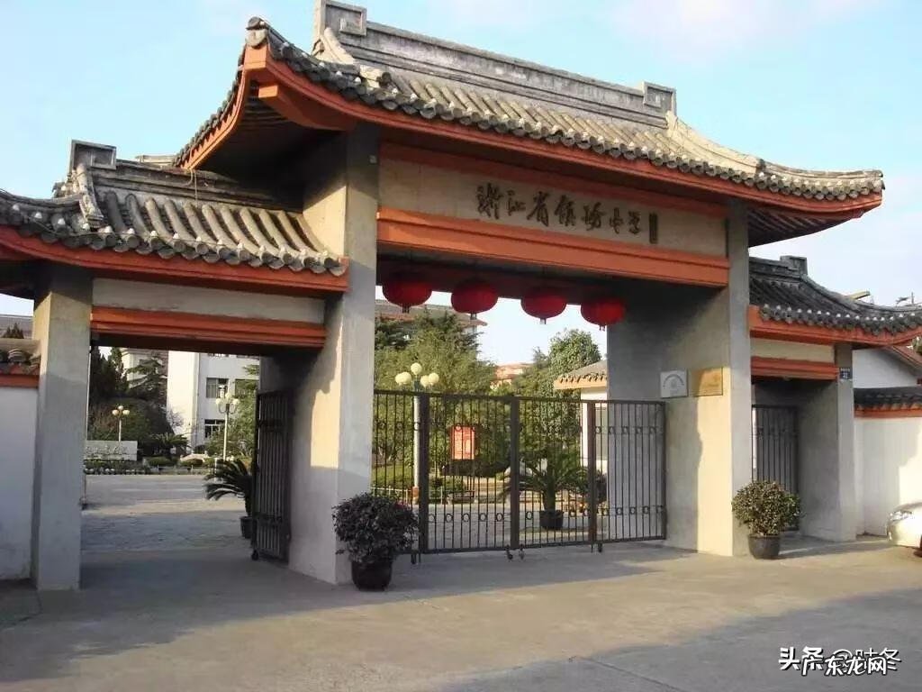 牟平宁海中学老师 牟平宁海中学怎么样