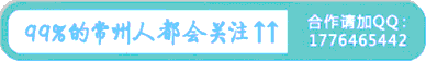 抚顺公墓哪里风水好 常州公墓最低价格多少?