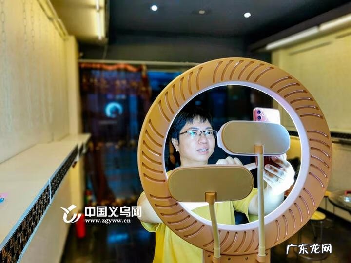 义乌购官网批发 浙江义乌网上商城