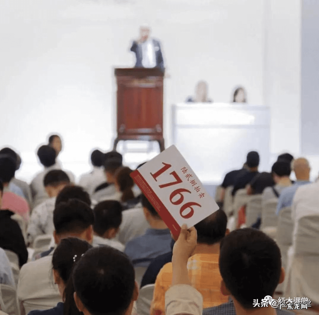 降价拍适合哪些 降价拍什么意思