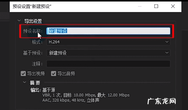 免费代理 视频代理剪辑