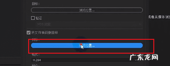 免费代理 视频代理剪辑